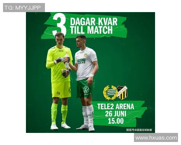 墨西哥对阵新西兰直播观看指南及比赛前瞻分析